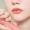 Korea Amuse phiên bản giới hạn son kem lì dưỡng ẩm môi bóng mờ # 01 đất nung - Son bóng / Liquid Rouge