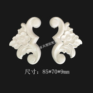 Jianya đồ nội thất Châu Âu cửa trượt cửa tủ nhựa phụ kiện nội thất nhựa nhựa hoa cửa trượt phụ kiện góc hoa