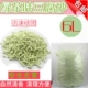 Зеленый чай тофу песок 6 л (5 кот)