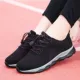 M88 Secret Net Black Purple