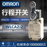 role hành trình Omron Japan Omron Hành trình WLCA2-2 Công tắc giới hạn WLCA12-2-Q WLD2 WLNJ-N cac loai cong tac hanh trinh công tắc hành trình 2 chân