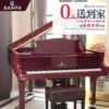 Товары от fm0524