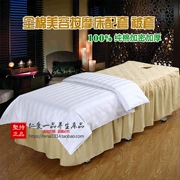 Một mảnh làm đẹp thẩm mỹ viện massage giường chăn bông satin chăn che câu lạc bộ sức khỏe SPA giường quilt bao gồm tùy chỉnh chuyên nghiệp