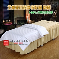 Một mảnh làm đẹp thẩm mỹ viện massage giường chăn bông satin chăn che câu lạc bộ sức khỏe SPA giường quilt bao gồm tùy chỉnh chuyên nghiệp gối kèm chăn