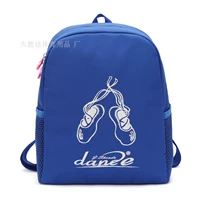 Королевский синий