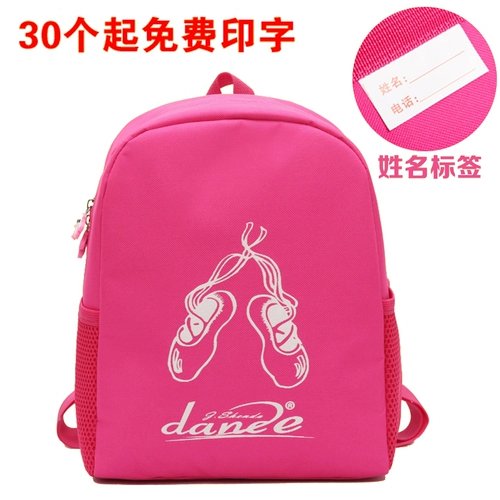 Детский школьный рюкзак для раннего возраста, тренд сезона, делается под заказ