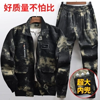 Черный рынок да н -ду [хорошего качества]