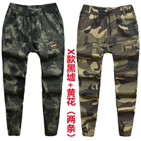 X стиль черный рынок+эластичные брюки с желтыми цветами