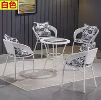 Bàn cà phê ngoài trời sân vườn ban công wicker ghế 60cm hiên trở lại trong nhà mây trắng bộ đồ nội thất trong nhà - Bàn ghế ngoài trời / sân bàn ghế sân vườn ngoài trời