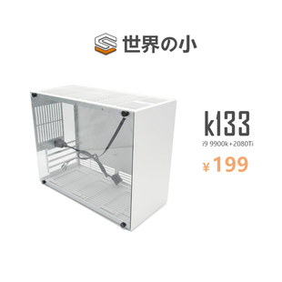 SGPC дурак супермен k133 полностью алюминий Мини-корпус ITX A4mini в корпусе Tower в линию сторона Через компьютерный хост