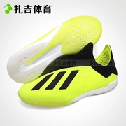 Zhaji Sports Adidas X Tango 18+ IN giày đế bằng thể thao trong nhà có đế phẳng DB2268 - Giày bóng đá