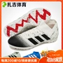 Zaji Sports Adidas Nemeziz 18.3 TF bị gãy móng cỏ bóng đá nam DB2212 D97986 giày đá bóng giá tốt