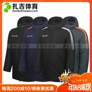 Zhaji Sports KELME Kalmy Football Áo khoác ấm cho nam Áo khoác cotton dài Áo khoác cotton 3871403