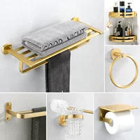 Золотая система хранения, банное полотенце, настенная подвеска, комплект