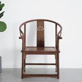 Новый китайский стул Elm Circle Three -Piece Solid Wooden Gaster Waffic Hat Стул стул китайский стиль zen чайный стул и стул Комбинированный белый эмбрион