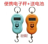 Книга боярышника 搴 靛 靛 ゆ ゆ 鎻 鎻 愮 蹇  掔 g 渚 恶 恶 忓 忓 绨 ╃ ╃ ╃ 彍瀹 敤闅 忚 鎼 鎼