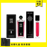 Оригинальная коробка Serge Lutens Ru Dan's Berlin Girl Lonely Sandalwood Fresh Perfume Q Версия 5 мл подарок