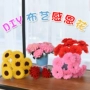 Rõ ràng sáng tạo diy handmade cẩm chướng vải nhờ vào hoa trong chậu trẻ em của giáo dục vật liệu gói đồ chơi xe đồ chơi trẻ em