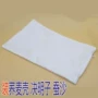 Rò rỉ bên trong đơn kiều mạch bé polyester dây kéo gối lõi lõi gối gối gối lót bên trong phòng chống trẻ em - Gối trường hợp gối hơi cao cấp