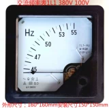 1L1 Указатель частота переменного тока Таблица 1T1/1L1-45-55HZ/380V 100V50 Гц Еженедельная магнитная таблица гениана