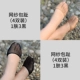 Чистая пряжа пакет ног (1 кожа 3 черная)
