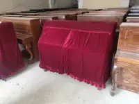 Дифференциальная цена 1000