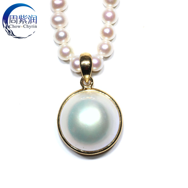 (  Ư MABE)Ϻ MABE MABE NATURAL SEA PEARL PENDANT 18K GOLD SIMPLE CLASSIC