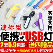 Cắm đèn led bút bút USB đèn bàn mini máy tính xách tay đêm ánh sáng máy tính sử dụng - USB Aaccessories