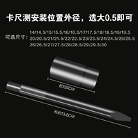 24mm