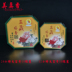 nhang trầm hương vòng Meizheng Sanzang 12 24 giờ Fugui Panxiang Màu sắc quốc gia Tháp Tian Hương thơm Sức khỏe Hương thơm - Sản phẩm hương liệu nước hoa để phòng Sản phẩm hương liệu
