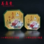 Meizheng Sanzang 12 24 giờ Fugui Panxiang Màu sắc quốc gia Tháp Tian Hương thơm Sức khỏe Hương thơm - Sản phẩm hương liệu vòng trầm hương đeo tay