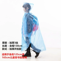 Big Boy Open Buckpack Blue Blue