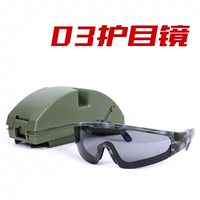 Подлинные новые солнцезащитные очки на открытом воздухе 03 зеркала.