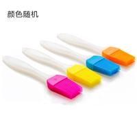 Цвет случайный