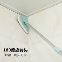 Длинная щетка на пол щетка для ванной комнаты для ванной комнаты чистящая кисть на стена настенный