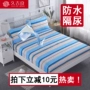 Không thấm nước giường, mảnh duy nhất nước tiểu cách nhiệt thoáng khí không trượt giường trải giường đơn giản màu 1.5m1.8m Simmons nệm bìa Ga chun chần Everon