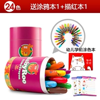 24 -color crayrded+граффити -книга рисует красную