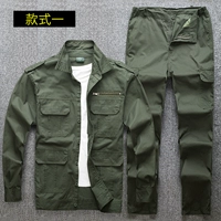 Зеленый комплект, свободный крой