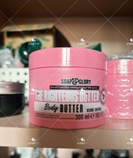 Лосьон для тела