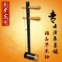 Jinghu nhạc cụ chuyên nghiệp chơi Liu Menghu Jinghu cao cấp Zizhu gỗ táo tàu tốt trục gỗ xipi hai màu vàng cung cấp đặc biệt - Nhạc cụ dân tộc đàn cổ tranh