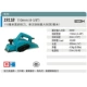 Makita M1901B Điện Cao Cấp Máy Bào Gỗ M1902 Di Động Tay Đẩy Tay Điện Máy Bào KP0800X/1911B máy bào gỗ cầm tay máy bào gỗ cũ