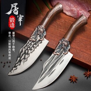 Longquan Kitchen Knife Homeving Kitchen Slice Forging Kitchen Knife, супер быстрый и острый нарезанный мясо, нарезанные овощи, отрезать мясо на открытом воздухе лезвие