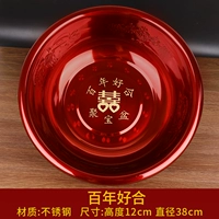 Прозрачный