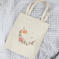 Бабочка Sakura Fall [Material Bag+Gift, чтобы имитировать бамбуковую вышивную растяжку] Бесплатная пополнение