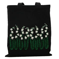 Windbell Grass [Материальная сумка+Подарочная имитация бамбуковая вышивка растяжения] бесплатно