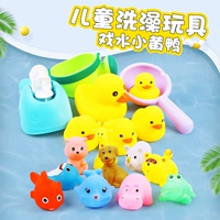 B.Duck, детская игрушка для игр в воде, комплект для младенца для ванны из мягкой резины для мальчиков и девочек, антистресс, утка