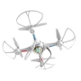 Drone gấp HD chuyên nghiệp tuổi thọ pin dài bốn trục máy bay điều khiển từ xa mô hình máy bay chụp ảnh trên không nhà - Mô hình máy bay / Xe & mô hình tàu / Người lính mô hình / Drone mô hình xe tăng bằng vỏ đạn