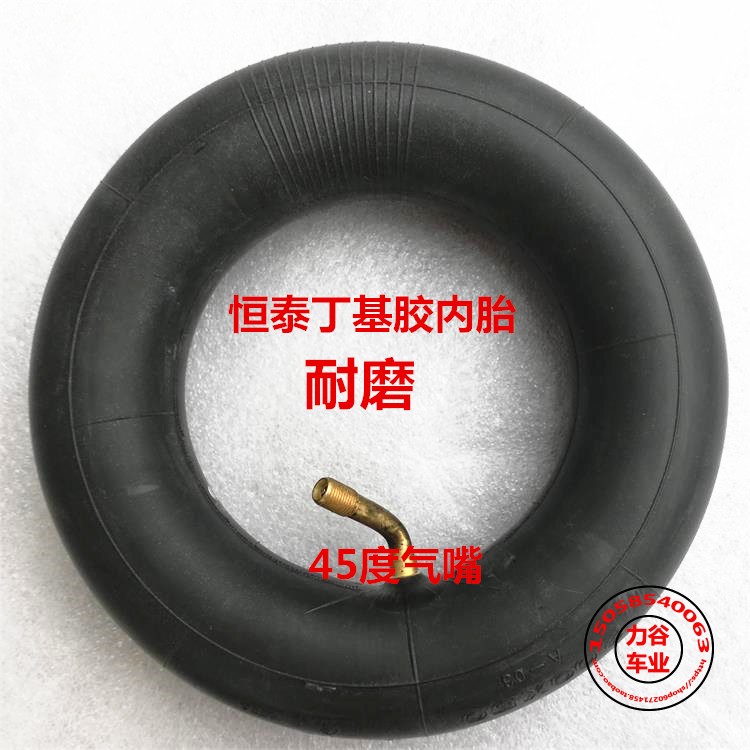 Butyl Rubber 45 Degree Air Nozzle Tube8 inches Little dolphin Electric vehicle Shengte Lithium battery 200 * 50 thickening tyre Inner and outer tube hub 200X50 Solid tire