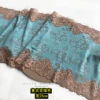 Товары от 春暖花开betty