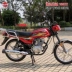 Cửa hàng hàng đầu Gouda Wuyang 150C cưỡi xe máy nam Honda 125cc có cùng đoạn - mortorcycles mortorcycles